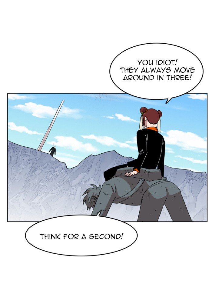 Page 40 of Chapter 116
