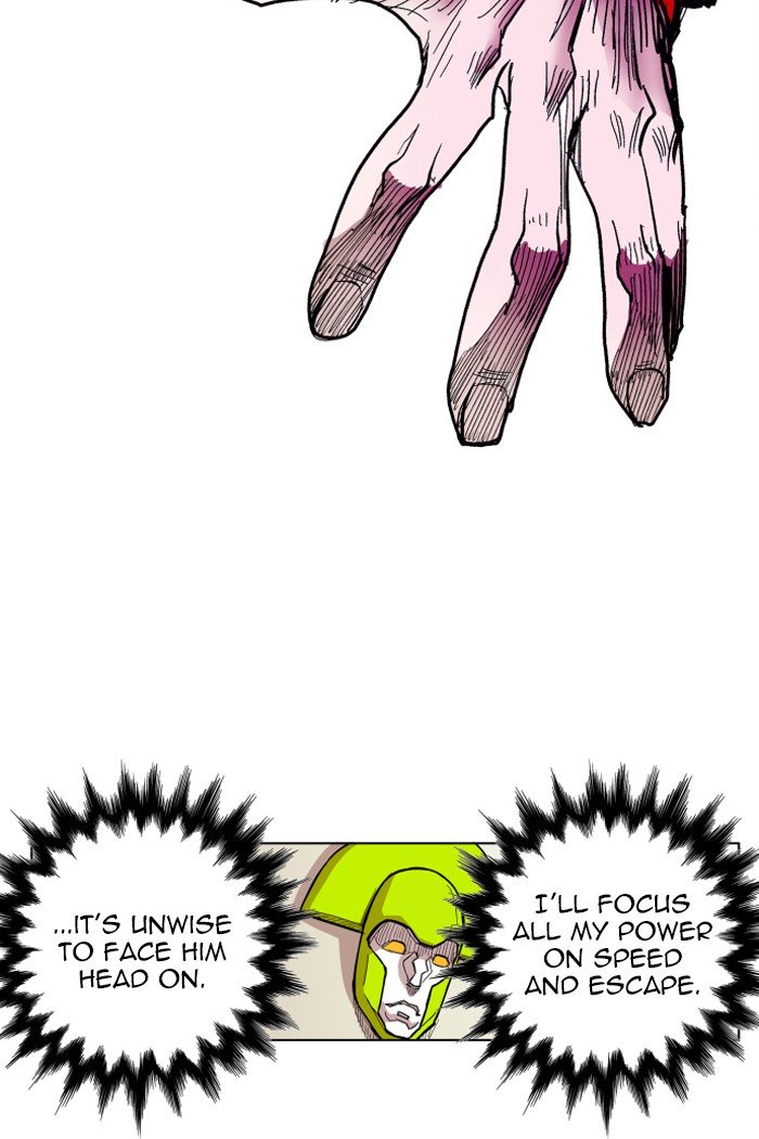 Page 50 of Chapter 116