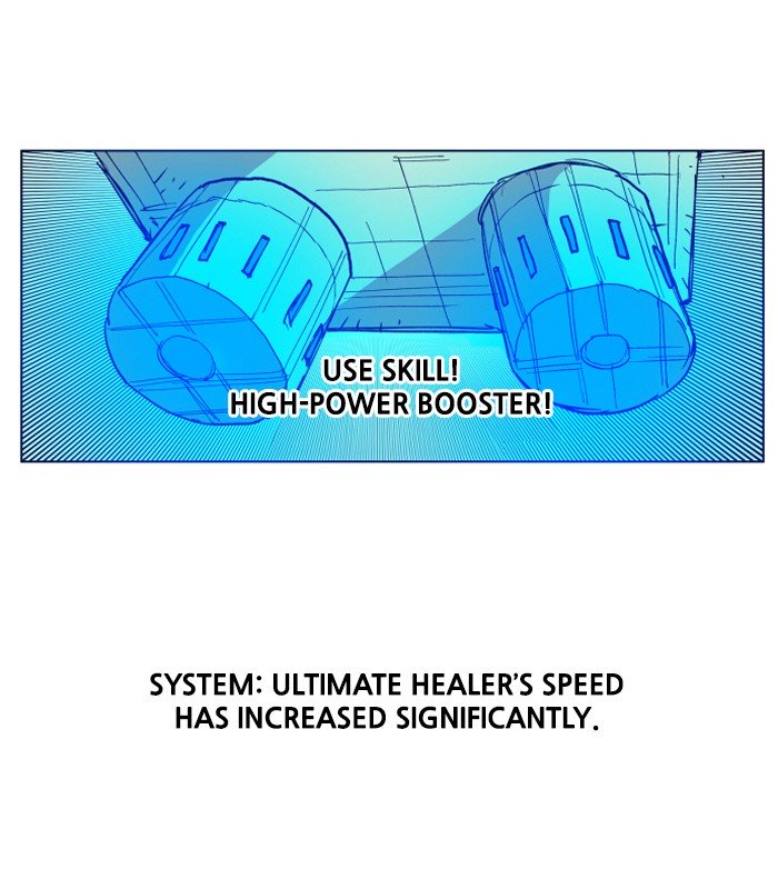 Page 51 of Chapter 116
