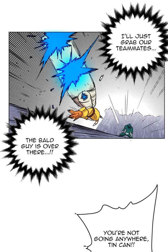 Page 53 of Chapter 116