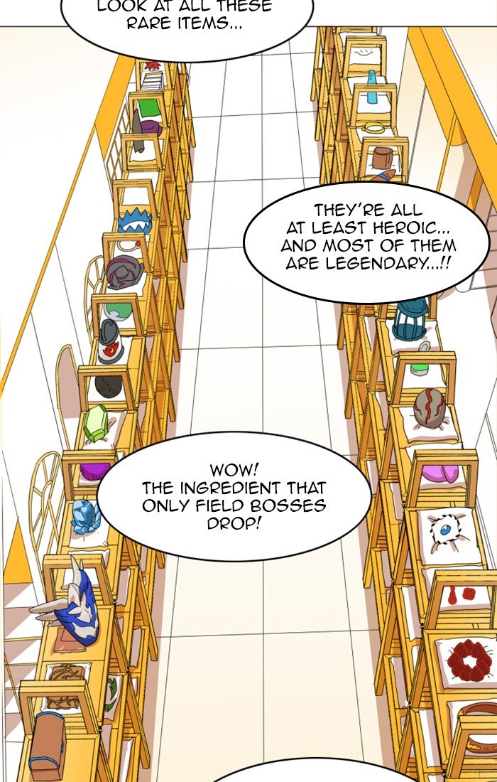 Page 2 of Chapter 117