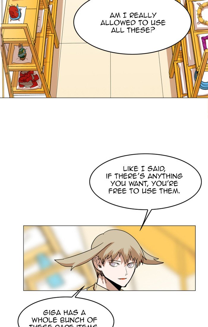 Page 3 of Chapter 117