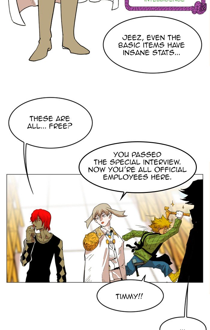 Page 5 of Chapter 117