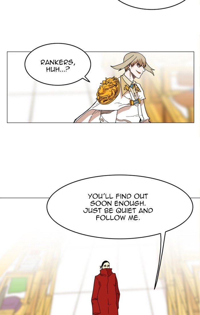 Page 8 of Chapter 117