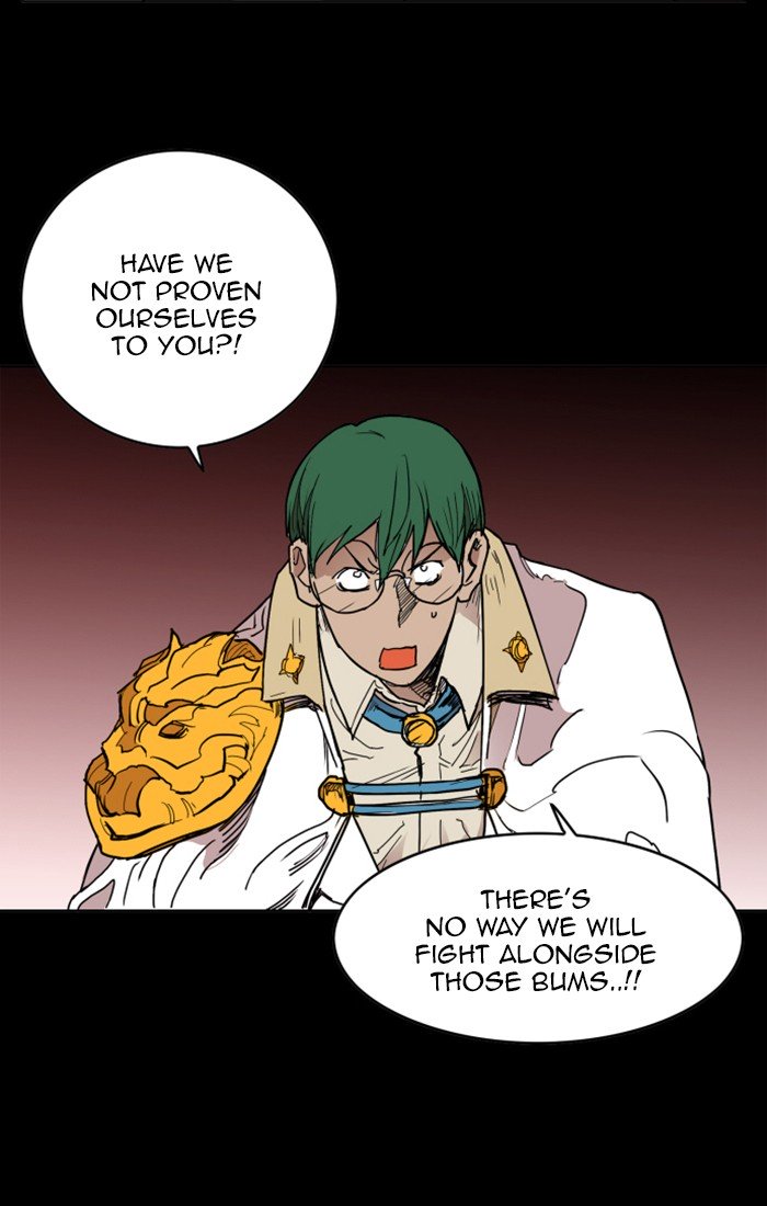 Page 13 of Chapter 117