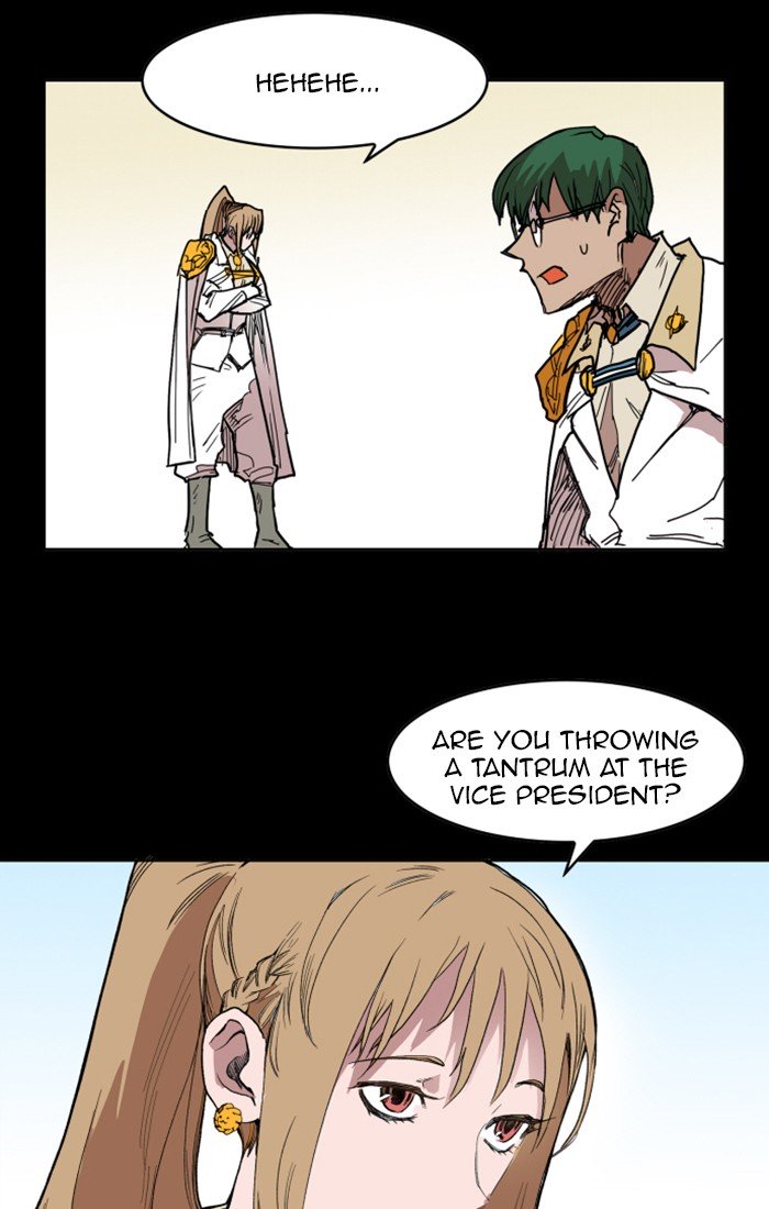 Page 14 of Chapter 117