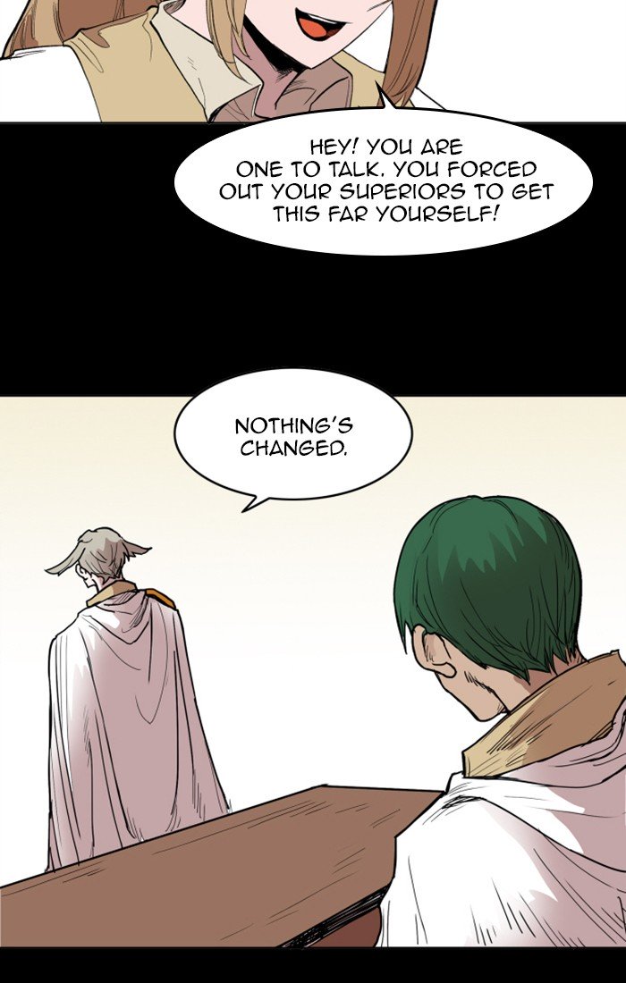 Page 15 of Chapter 117
