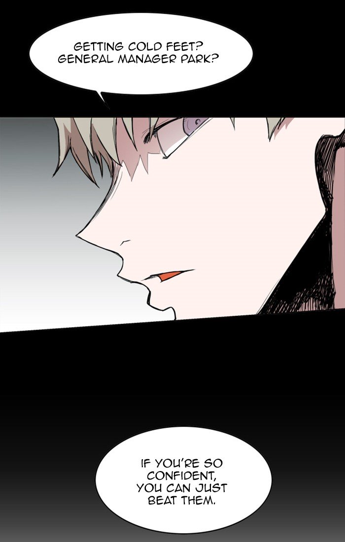 Page 16 of Chapter 117