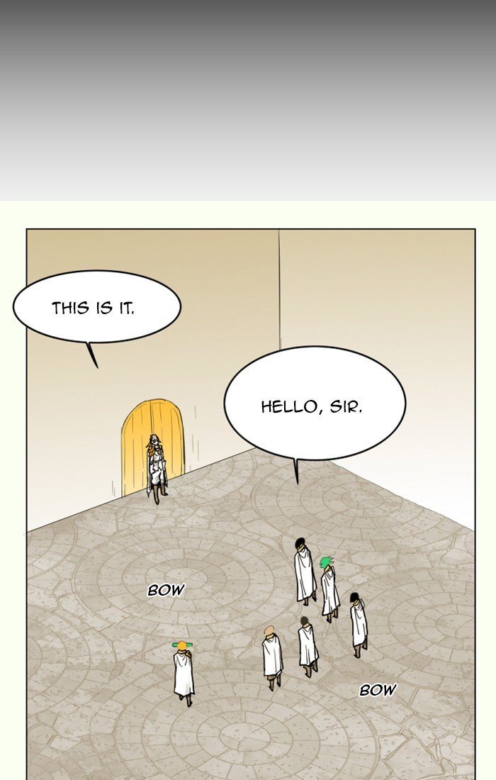 Page 17 of Chapter 117