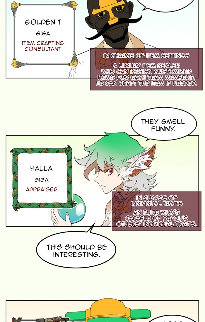 Page 19 of Chapter 117