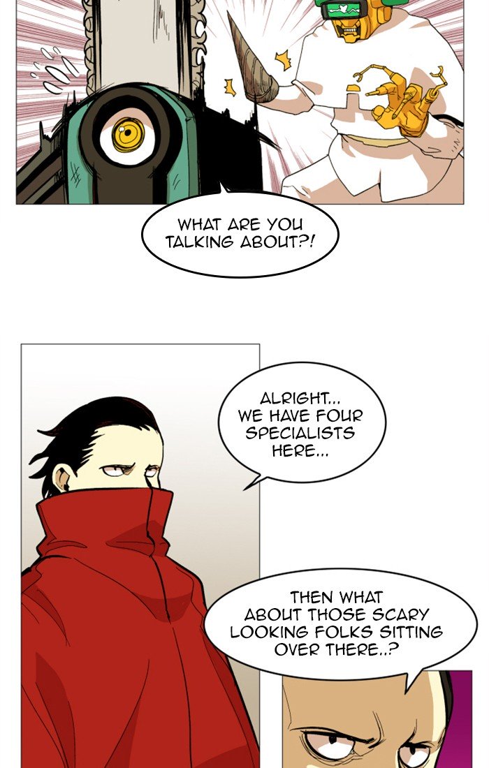 Page 23 of Chapter 117