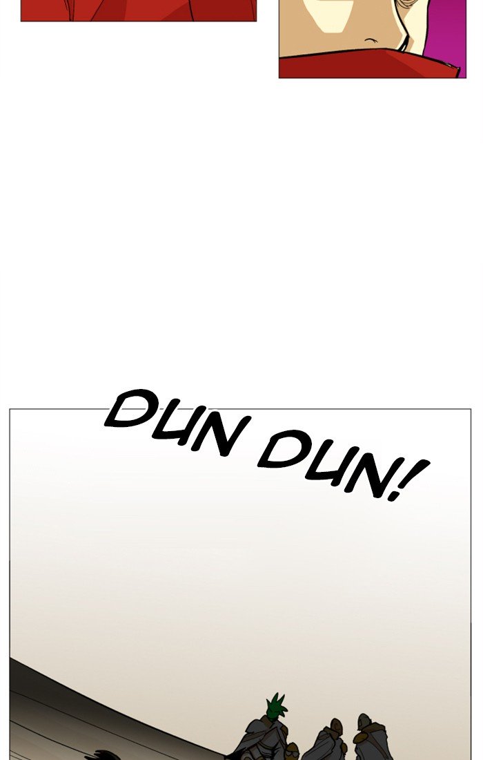 Page 24 of Chapter 117