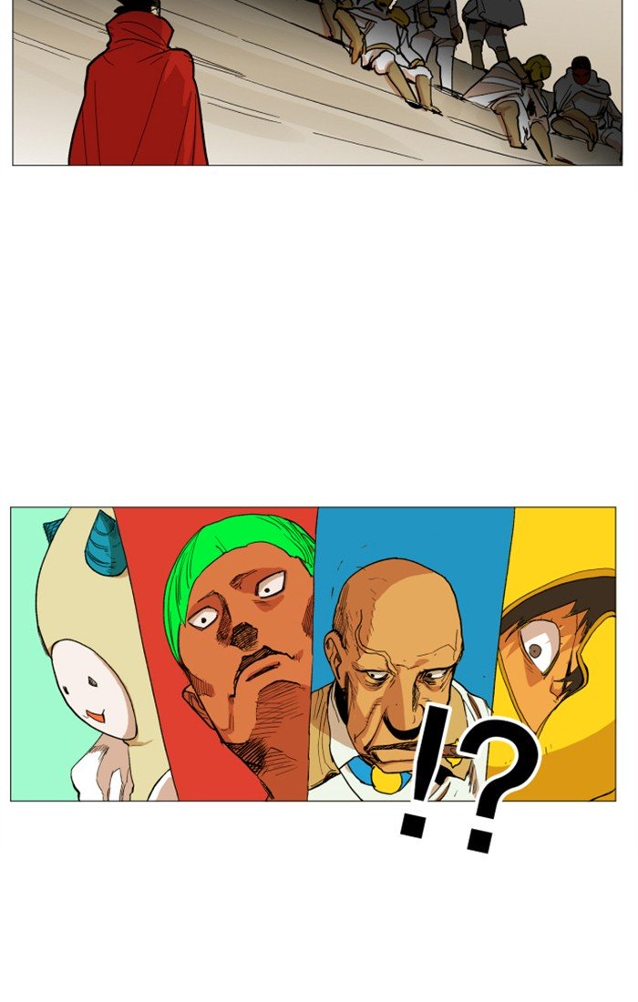 Page 25 of Chapter 117