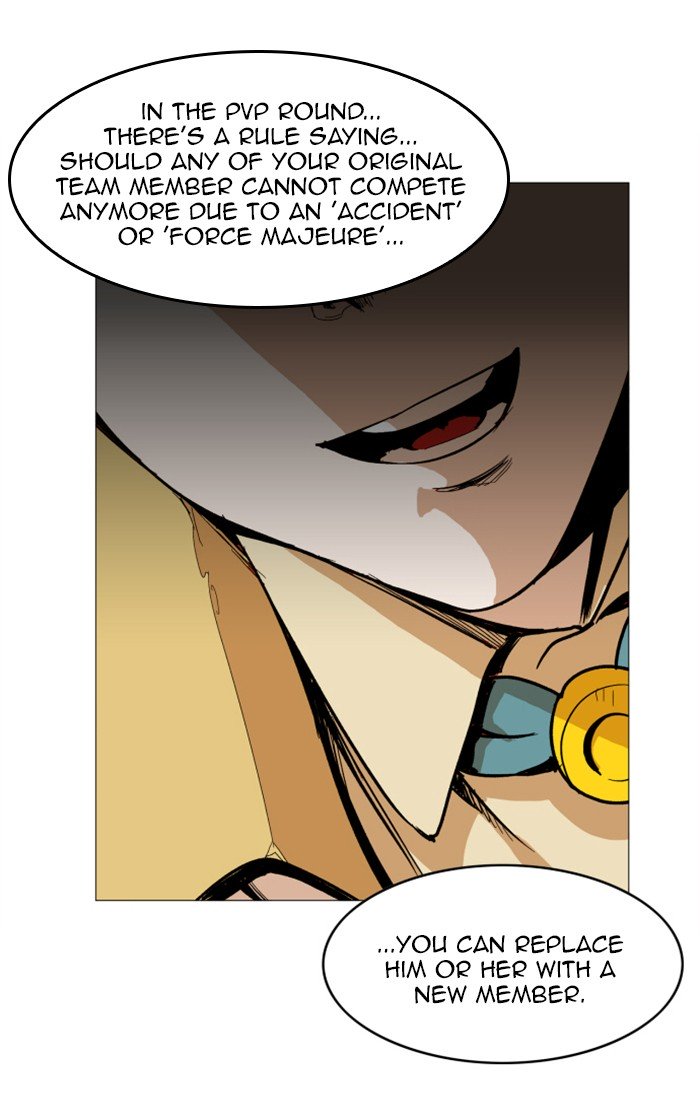 Page 26 of Chapter 117