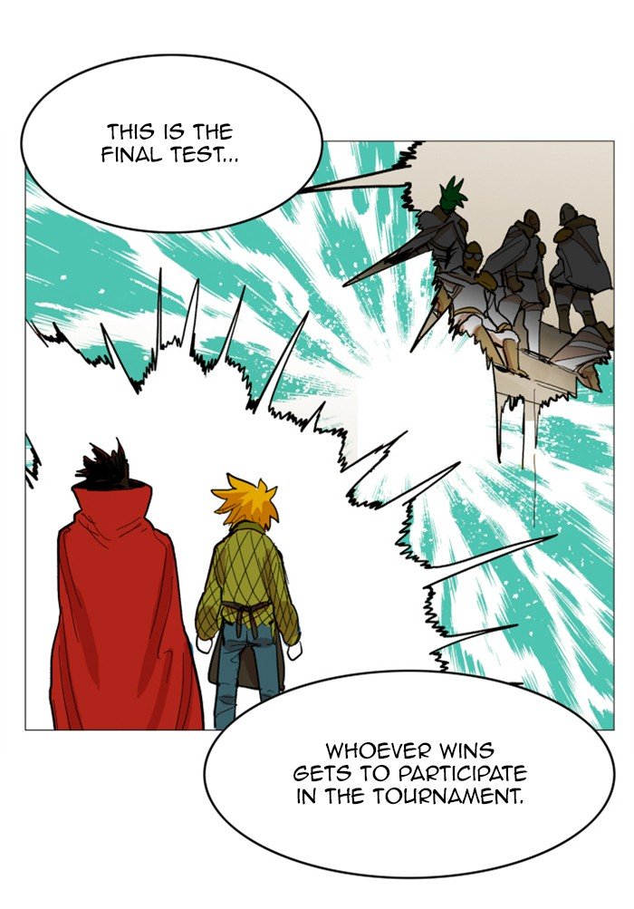 Page 27 of Chapter 117