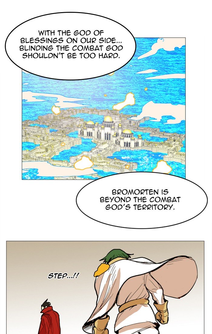 Page 28 of Chapter 117