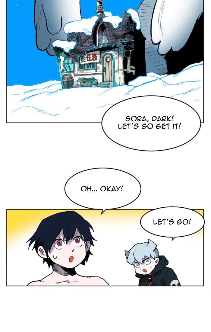 Page 33 of Chapter 117