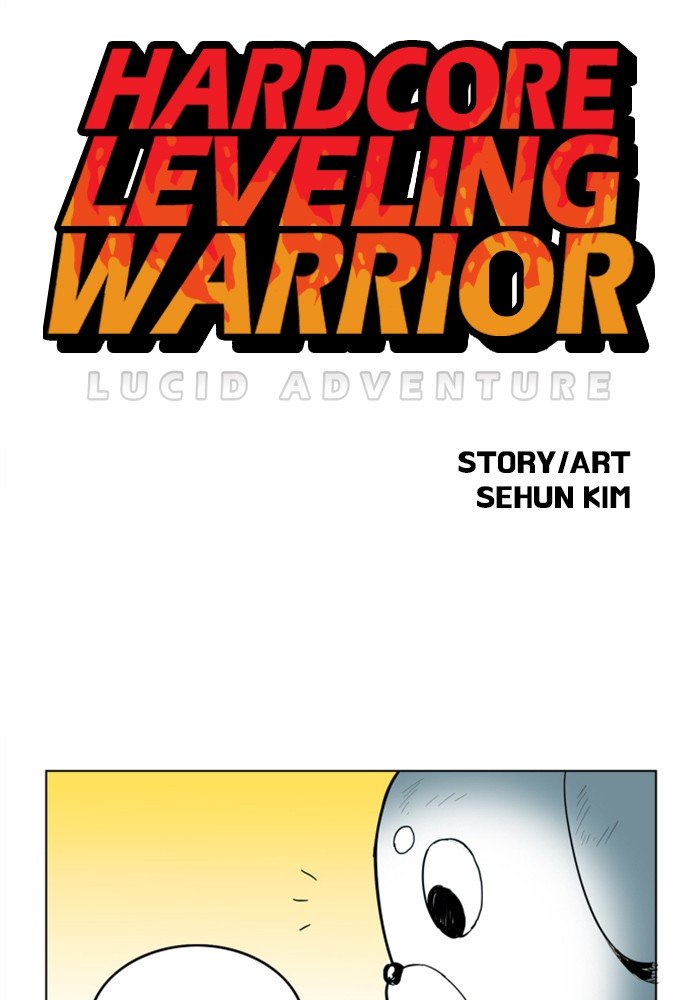 Page 1 of Chapter 118