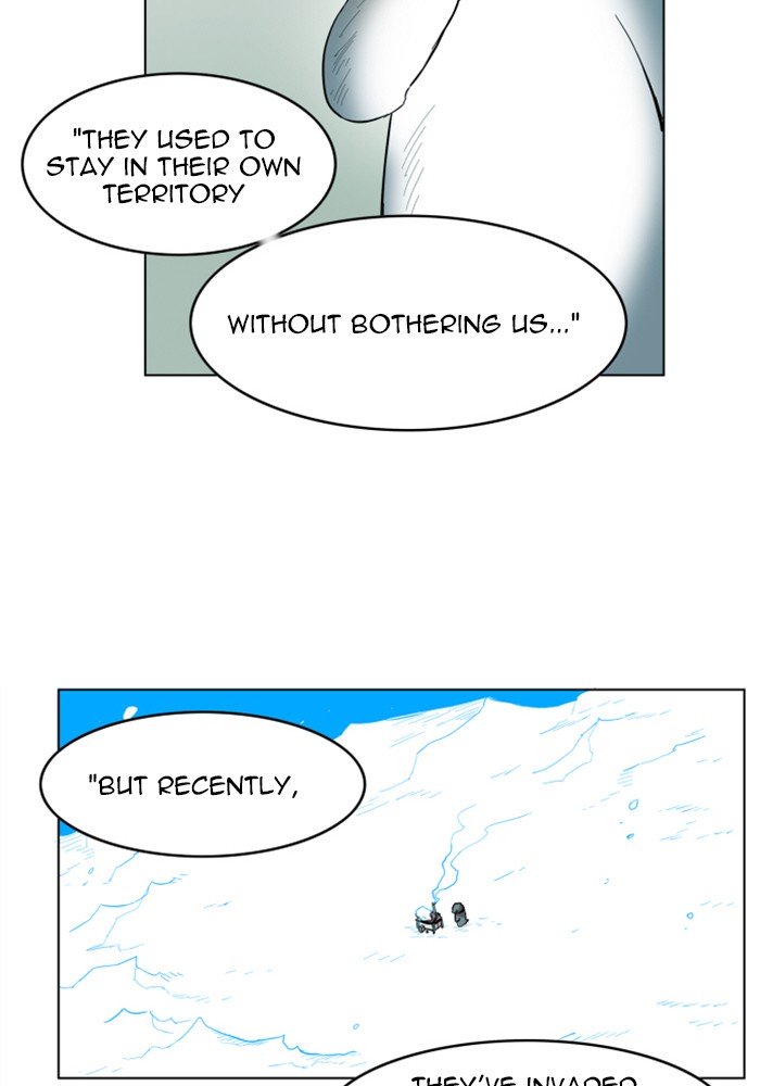Page 6 of Chapter 118