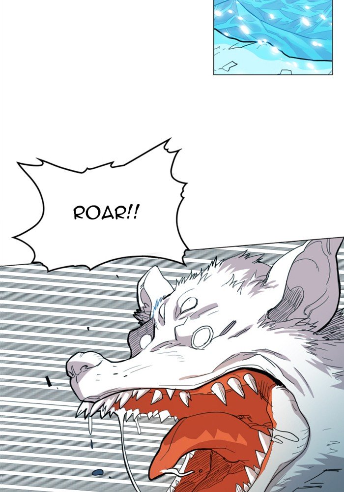 Page 16 of Chapter 118
