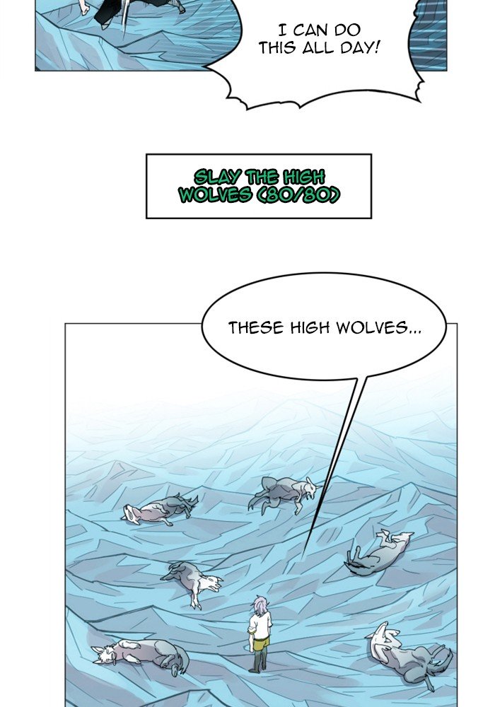 Page 20 of Chapter 118