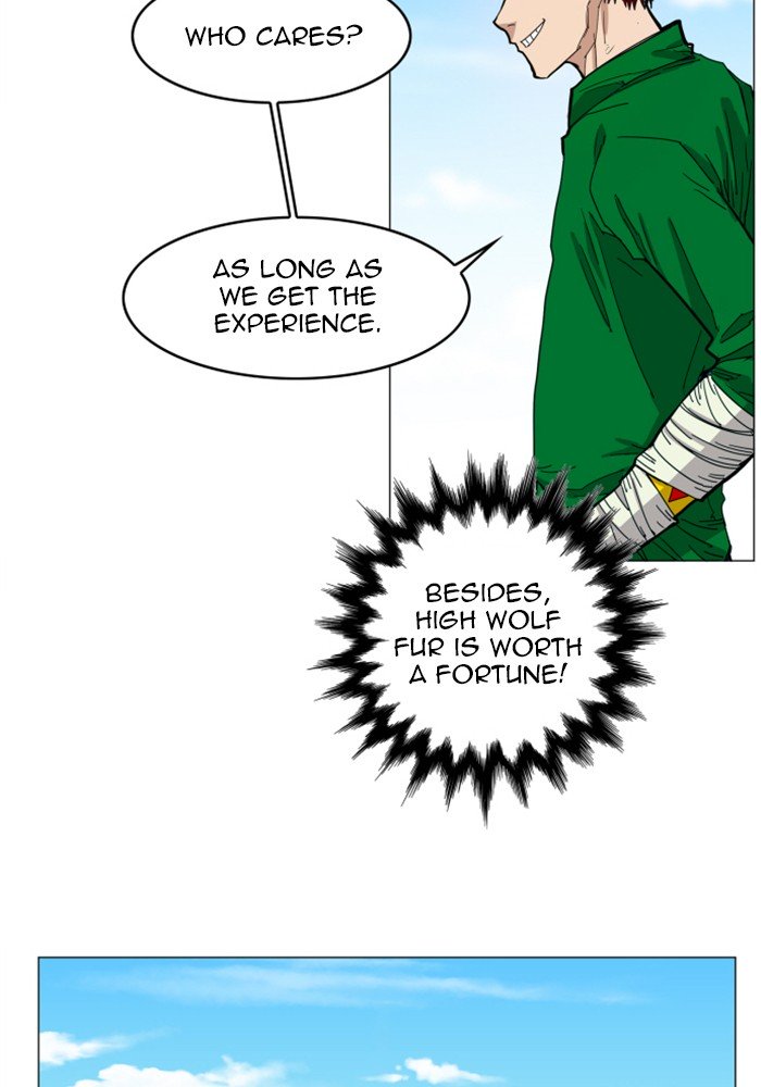 Page 23 of Chapter 118