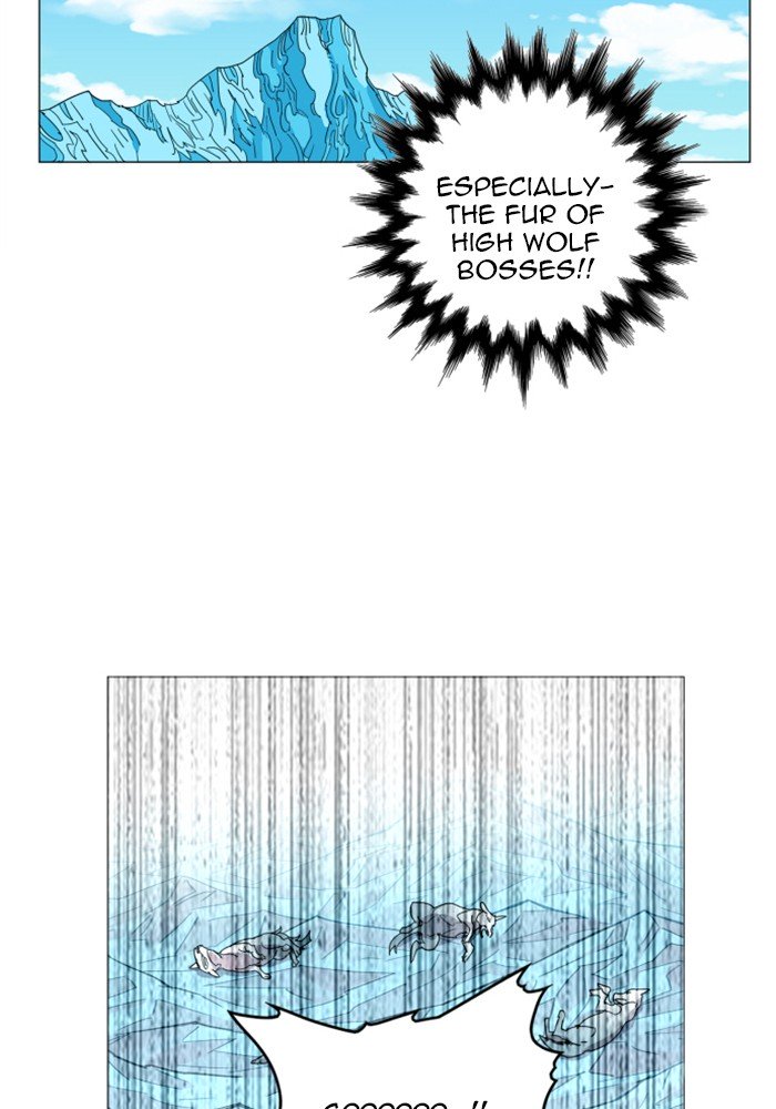 Page 24 of Chapter 118