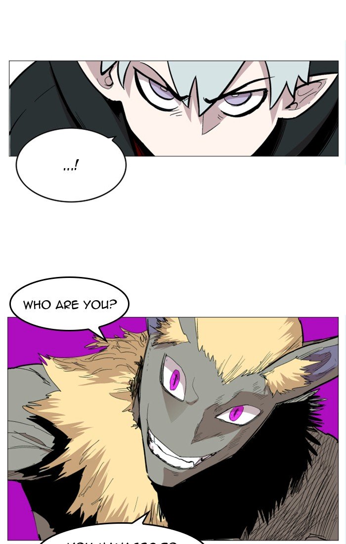 Page 32 of Chapter 118