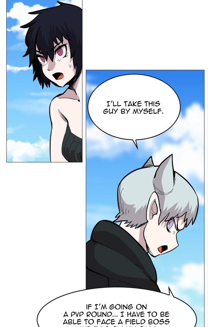 Page 34 of Chapter 118