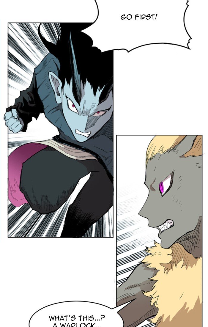 Page 38 of Chapter 118