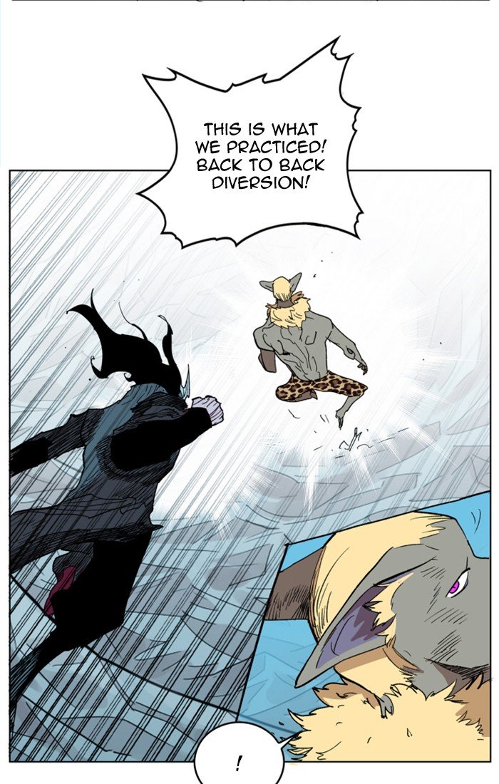 Page 45 of Chapter 118