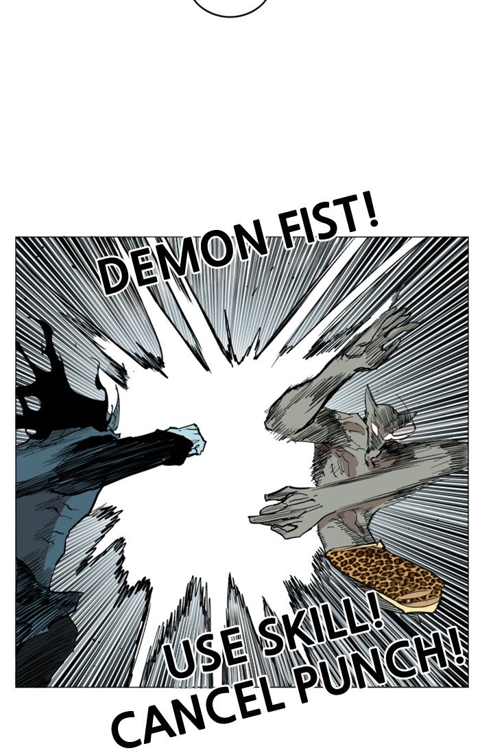 Page 46 of Chapter 118