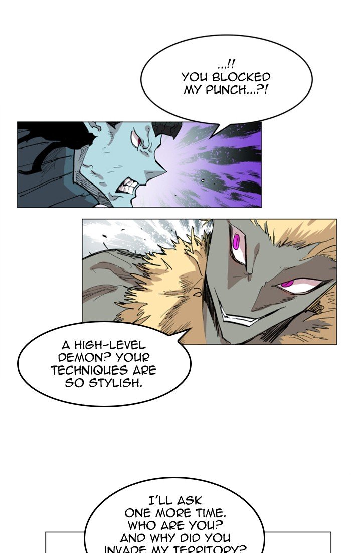 Page 47 of Chapter 118