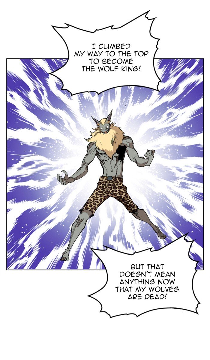 Page 4 of Chapter 119