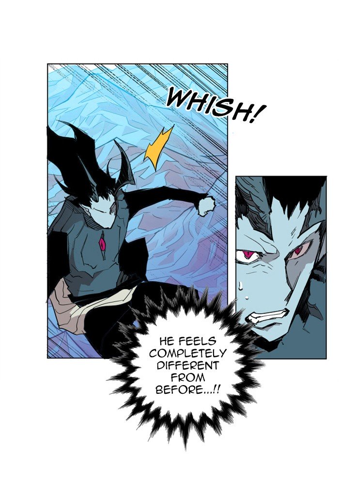 Page 5 of Chapter 119