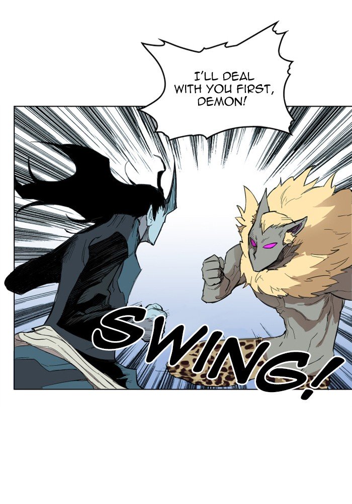 Page 8 of Chapter 119