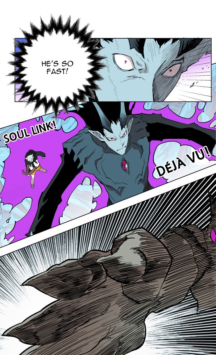 Page 9 of Chapter 119