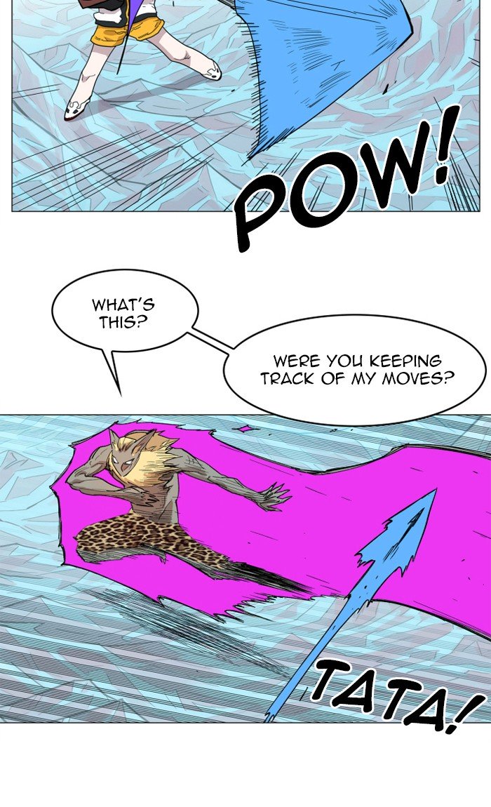 Page 13 of Chapter 119