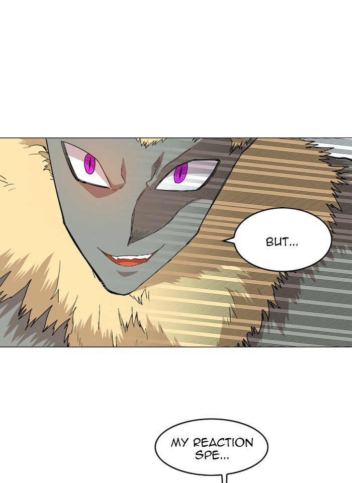 Page 14 of Chapter 119