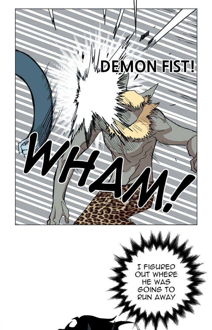 Page 15 of Chapter 119