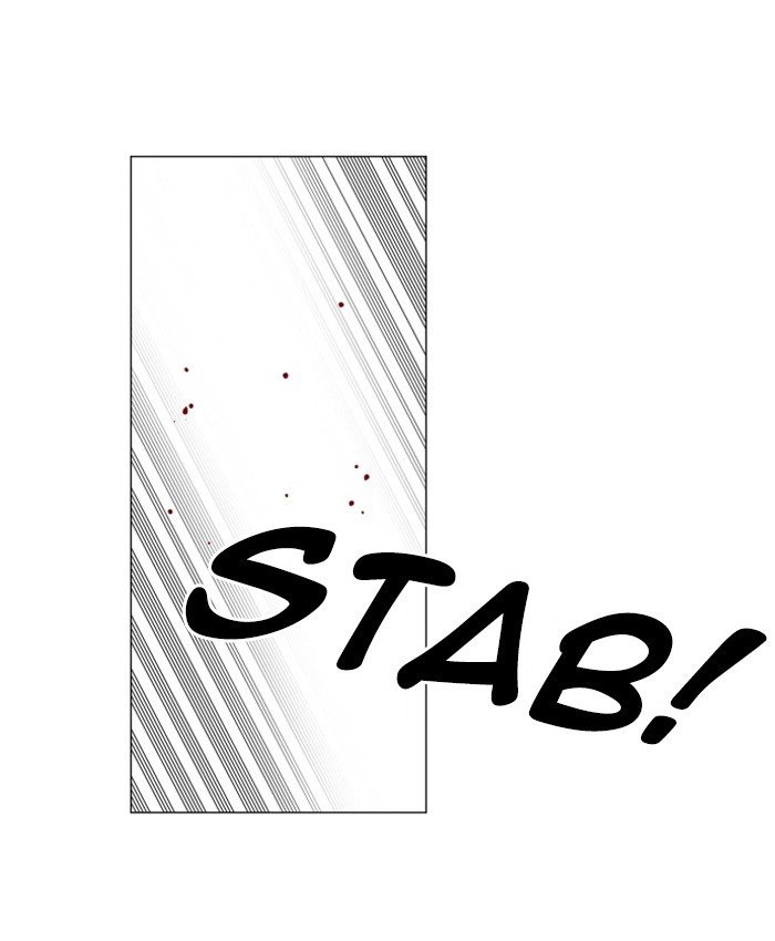 Page 18 of Chapter 119