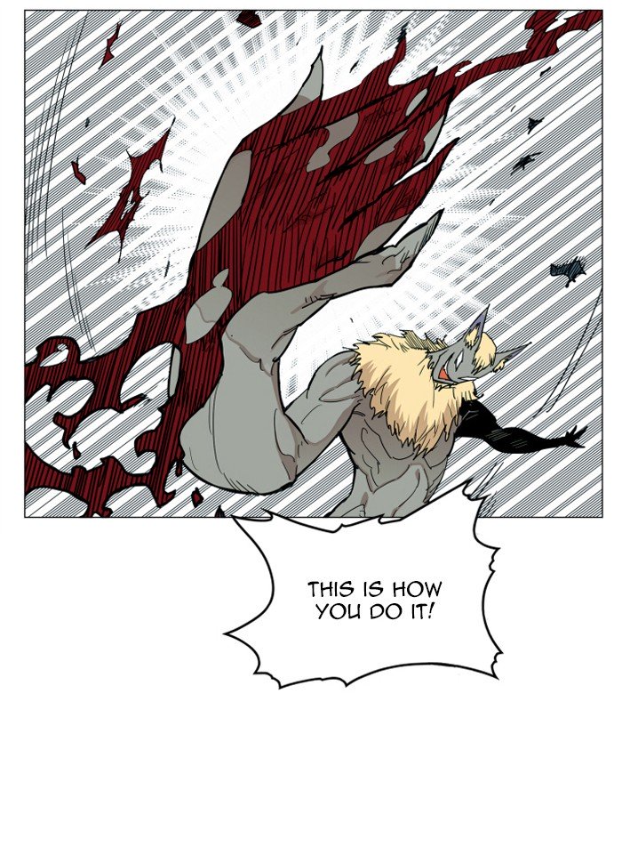 Page 20 of Chapter 119