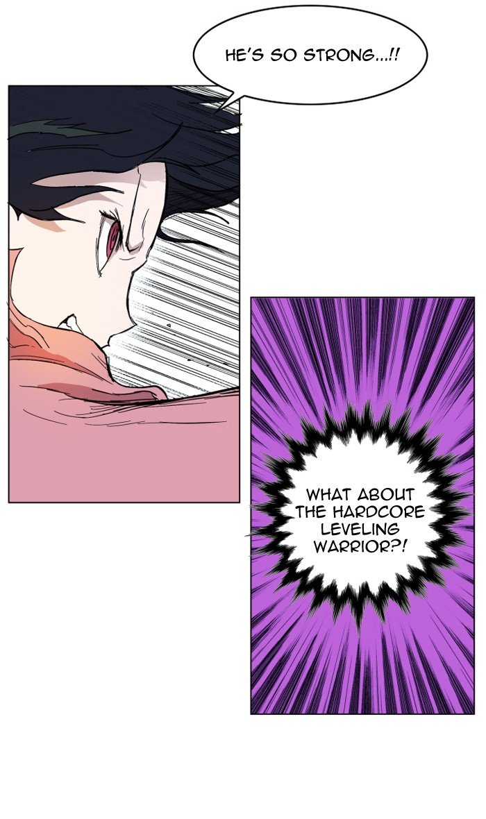 Page 42 of Chapter 119