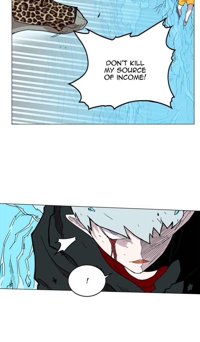Page 52 of Chapter 119