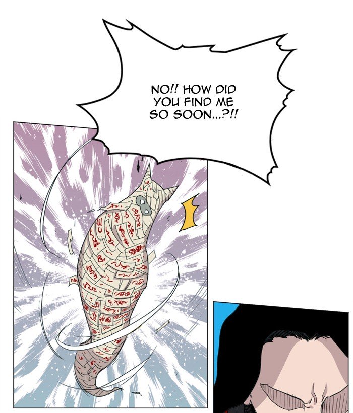 Page 59 of Chapter 119