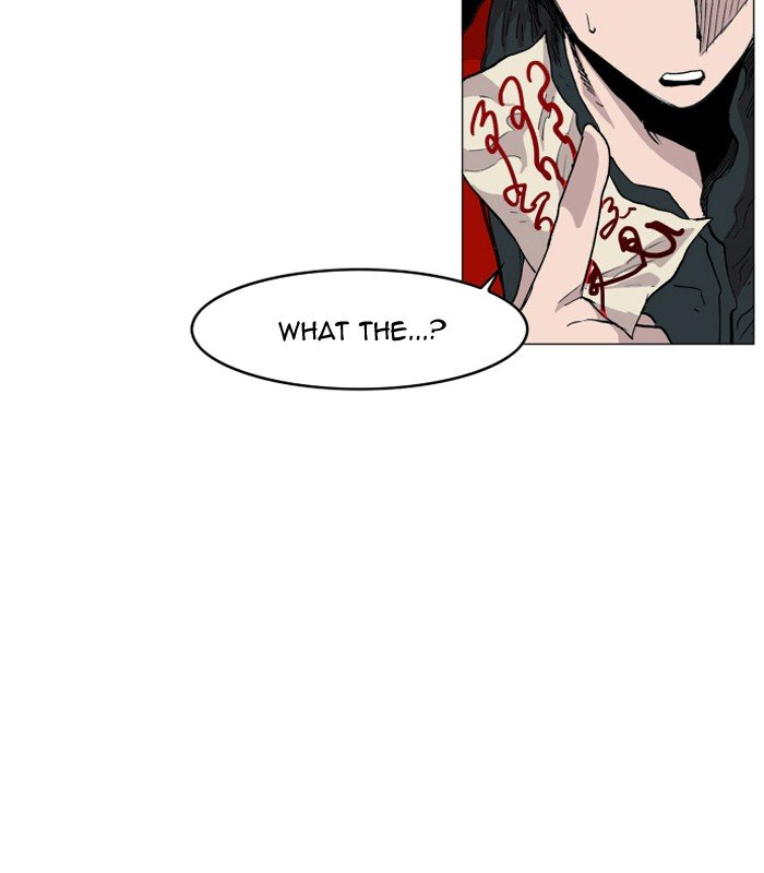 Page 60 of Chapter 119