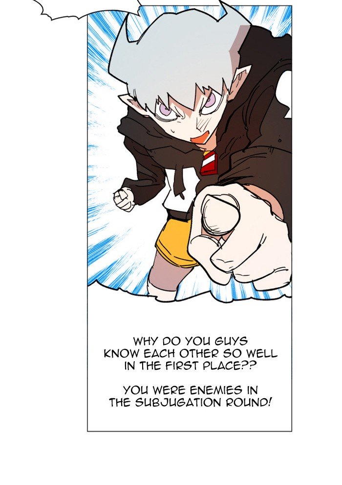 Page 75 of Chapter 119