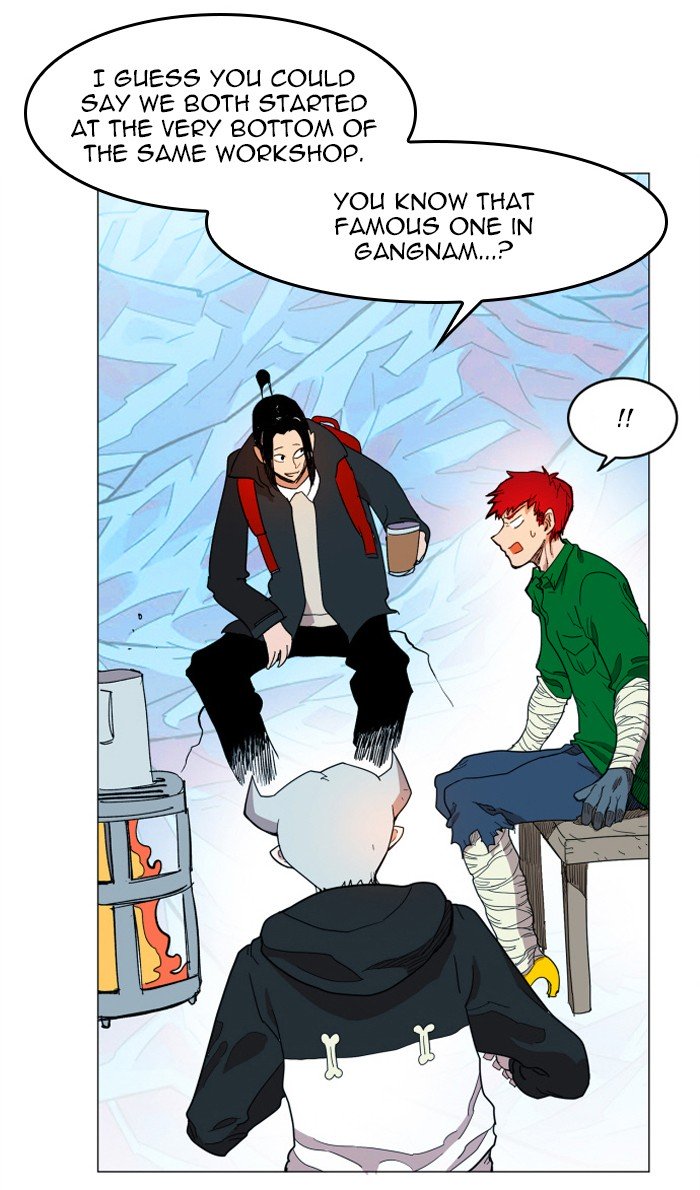 Page 78 of Chapter 119