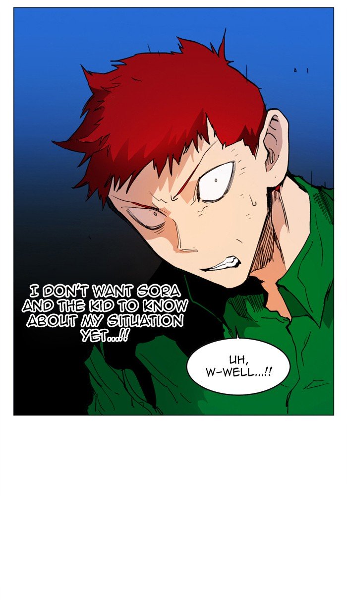 Page 80 of Chapter 119