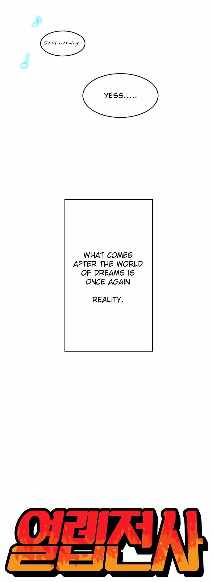 Page 3 of Chapter 12